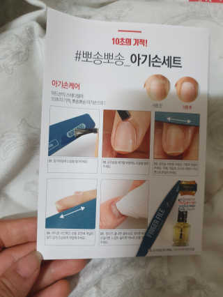 뿌엑이님이 올린 리뷰 사진 4