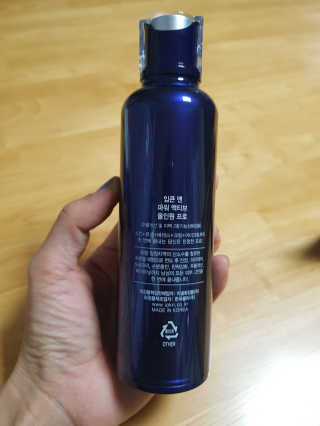 호우민님이 올린 리뷰 사진 2