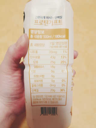 leinis님이 올린 리뷰 사진 3