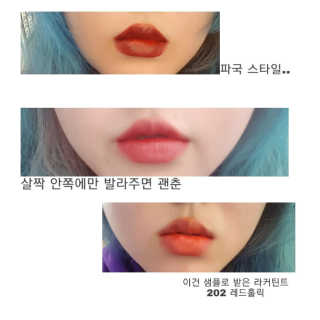 Isabelle Lee님이 올린 리뷰 사진 3