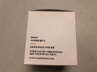 땡으니님이 올린 리뷰 사진 2