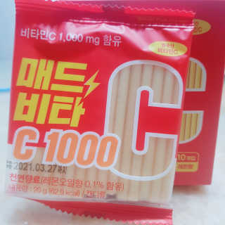 emma님이 올린 리뷰 사진 1