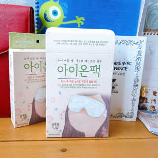 메이즈님이 올린 리뷰 사진 1