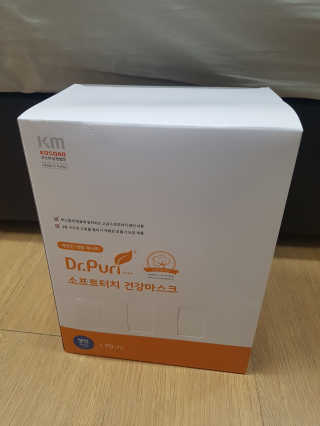 [닥터퓨리] 소프트터치 건강 + UV 블랙스타일 마스크 — 4점을 준 리뷰어가 2019년 4월 올린 사용 사진