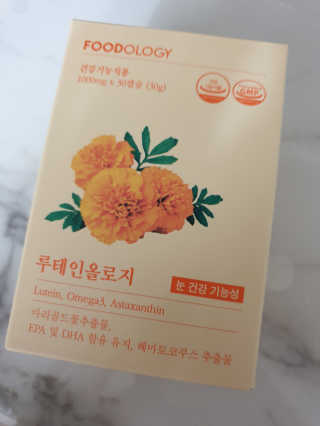 써니님이 올린 리뷰 사진 1