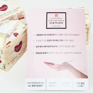 비니비니님이 올린 리뷰 사진 3