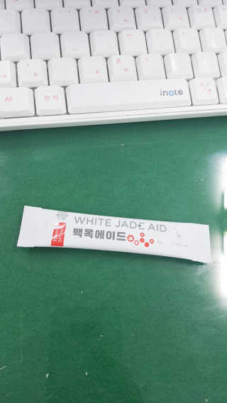 박소희님이 올린 리뷰 사진 3