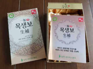 프리님이 올린 리뷰 사진 4