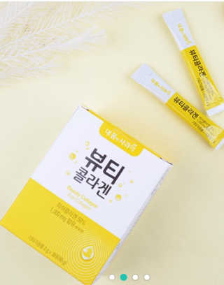 장형지님이 올린 리뷰 사진 3