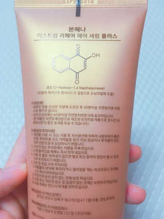 쮸동비님이 올린 리뷰 사진 2