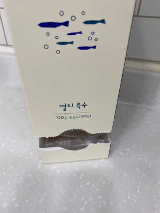 천연육수 순간 — 5점을 준 리뷰어가 2020년 2월 올린 사용 사진