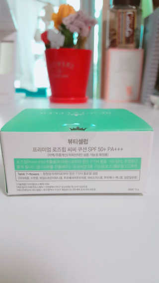 김정민님이 올린 리뷰 사진 3