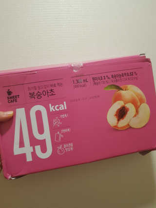 나나님이 올린 리뷰 사진 2