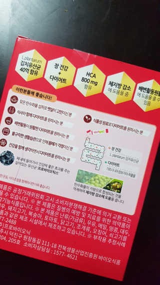이플님이 올린 리뷰 사진 3