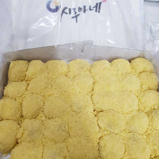 유진오님이 올린 리뷰 사진 1