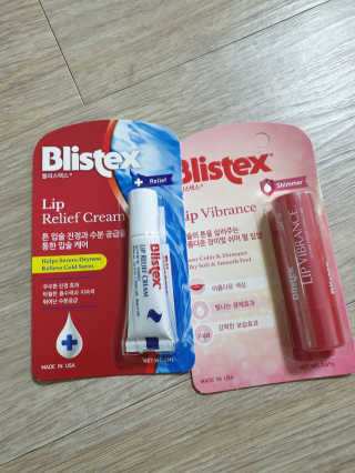 블리스텍스 립 릴리프 크림 립밤, 립 바이브런스 립밤 — 5점을 준 리뷰어가 2018년 11월 올린 사용 사진