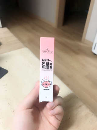 이미지님이 올린 리뷰 사진 3