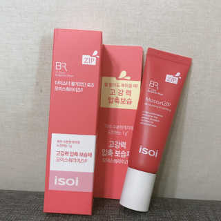 자몽님이 올린 리뷰 사진 2