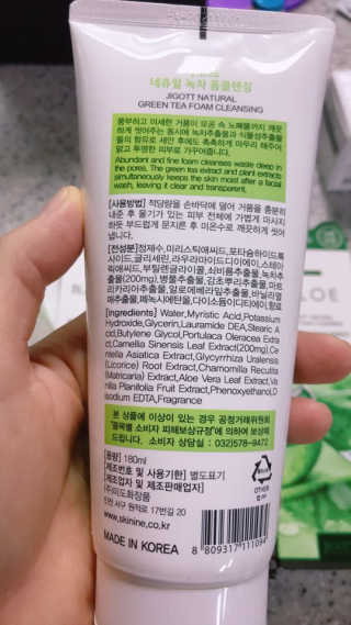 지혜아빠님이 올린 리뷰 사진 3