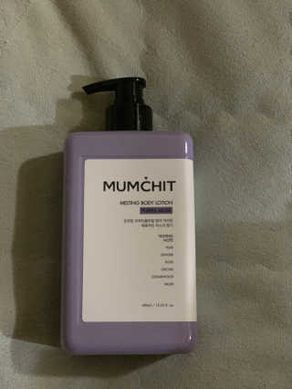 멈칫(MUMCHIT) 멜팅 바디로션 — 5점을 준 리뷰어가 2018년 11월 올린 사용 사진
