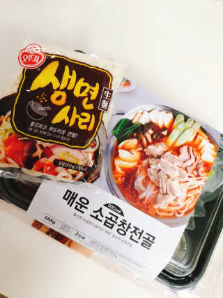 장성희님이 올린 리뷰 사진 1