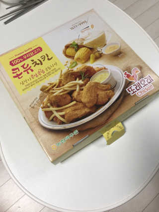 목우촌 또래오래 또래오래  콘듀치킨 — 5점을 준 리뷰어가 2019년 4월 올린 사용 사진