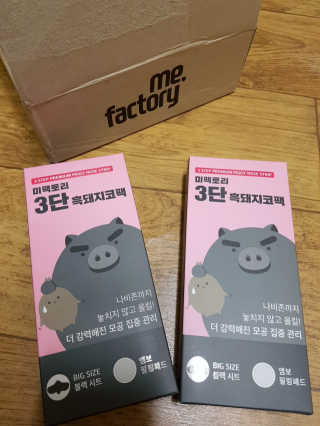 ledea님이 올린 리뷰 사진 1