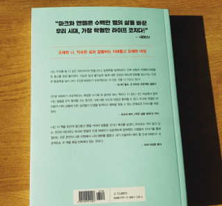 쎄오님이 올린 리뷰 사진 4