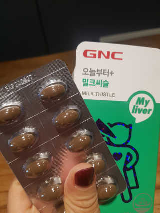 마리아님이 올린 리뷰 사진 2