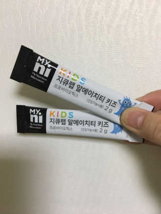 Ann님이 올린 리뷰 사진 3