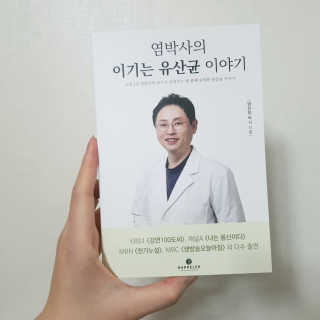 찐님이 올린 리뷰 사진 2