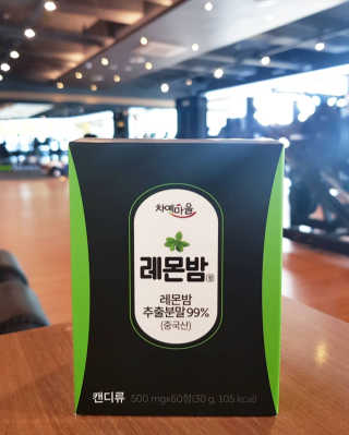 1006님이 올린 리뷰 사진 2