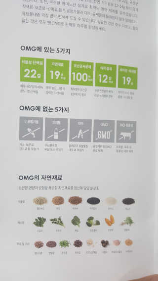HyeongGeunOh님이 올린 리뷰 사진 3