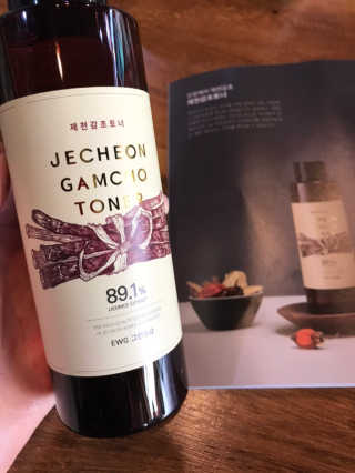 꽃쏘님이 올린 리뷰 사진 3