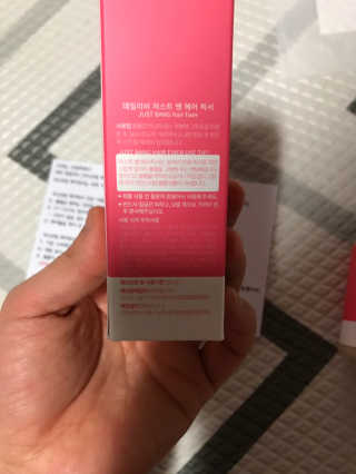 모모맘님이 올린 리뷰 사진 2