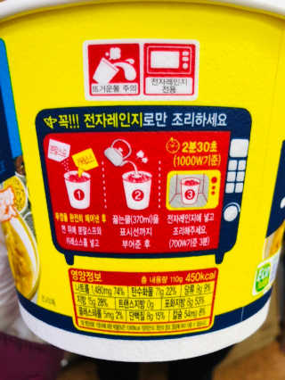 은블리맘님이 올린 리뷰 사진 4
