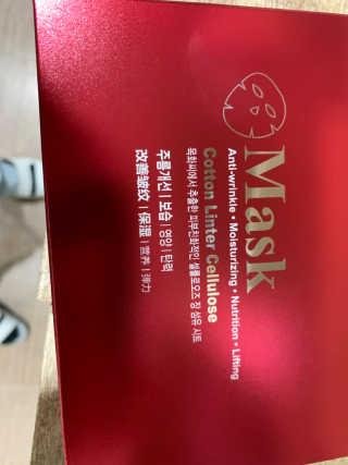 황소님이 올린 리뷰 사진 3