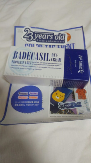하낫하낫님이 올린 리뷰 사진 1
