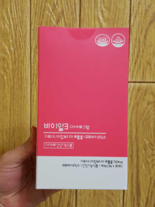 컴백08리터님이 올린 리뷰 사진 3