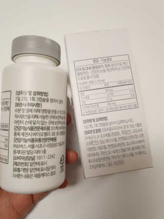 쭈니쭈니님이 올린 리뷰 사진 3