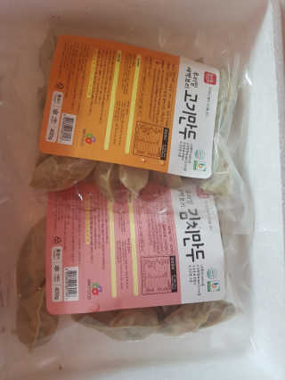 김영일님이 올린 리뷰 사진 2