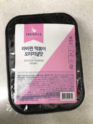 응여사님이 올린 리뷰 사진 1