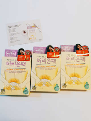 vivien님이 올린 리뷰 사진 3