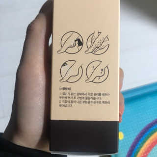 응디니님이 올린 리뷰 사진 3