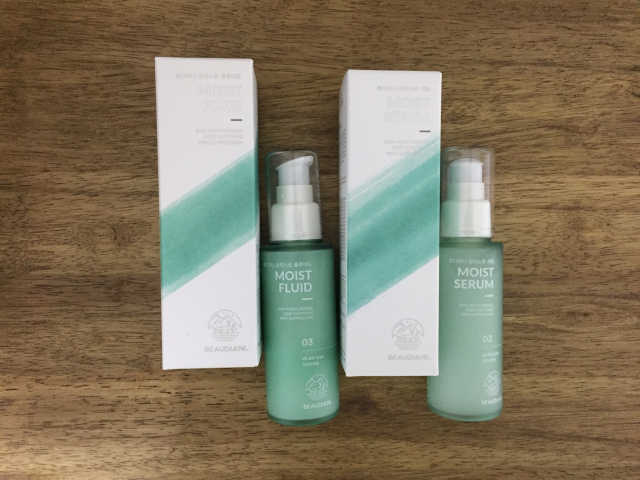 뷰디아니 세럼 + 플루이드 리뷰 사진