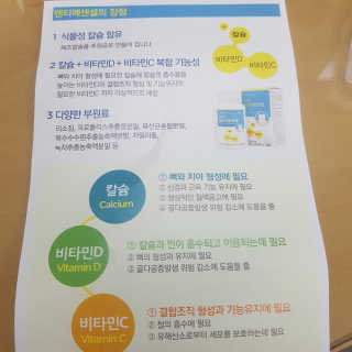뽀오오옹님이 올린 리뷰 사진 2