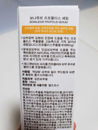 르방맘님이 올린 리뷰 사진 2