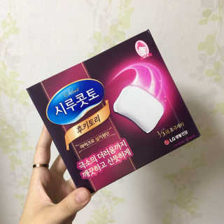 이예림님이 올린 리뷰 사진 1