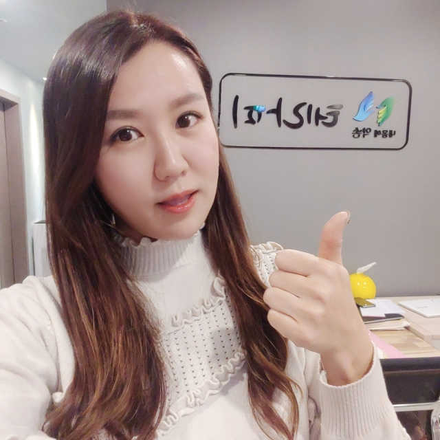 [내몸에 약손 테라피 마곡점] 마사지 + 온열찜질 60분 리뷰 사진