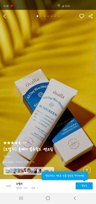 yeompm님이 올린 리뷰 사진 2